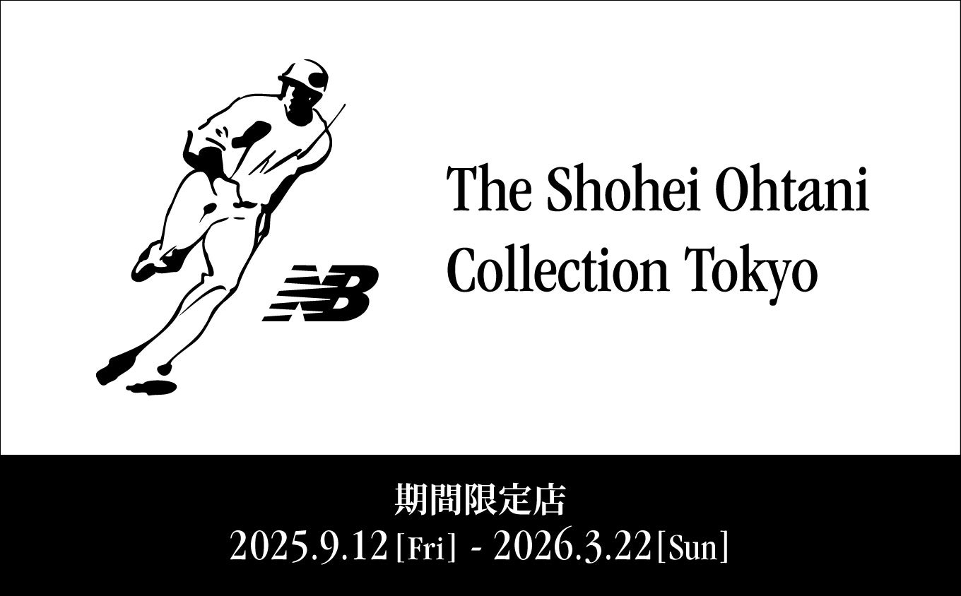 モバイルバッテリーレンタルサービス「充レン」を設置＜2025年10月開業 新アリーナ「TOYOTA ARENA TOKYO」＞