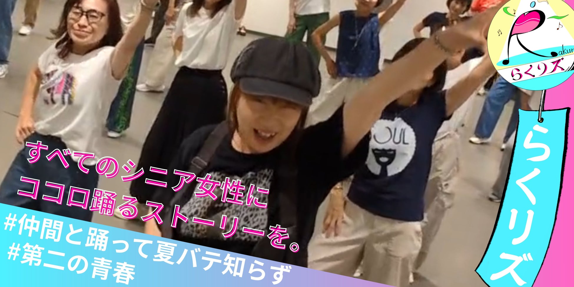 【愛知県豊田市】トヨタヴェルブリッツの開幕戦観戦チケット及び豊田マラソン大会の出走権となるゼッケン付きプラン(宿泊・日帰り)を販売しています!