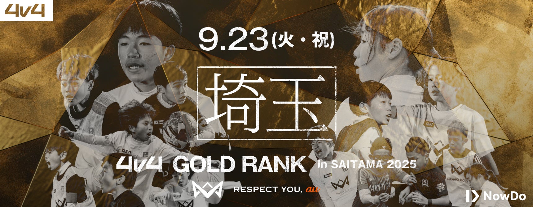 猛暑よりアツい!元気に踊るシニア女性が全国で急増