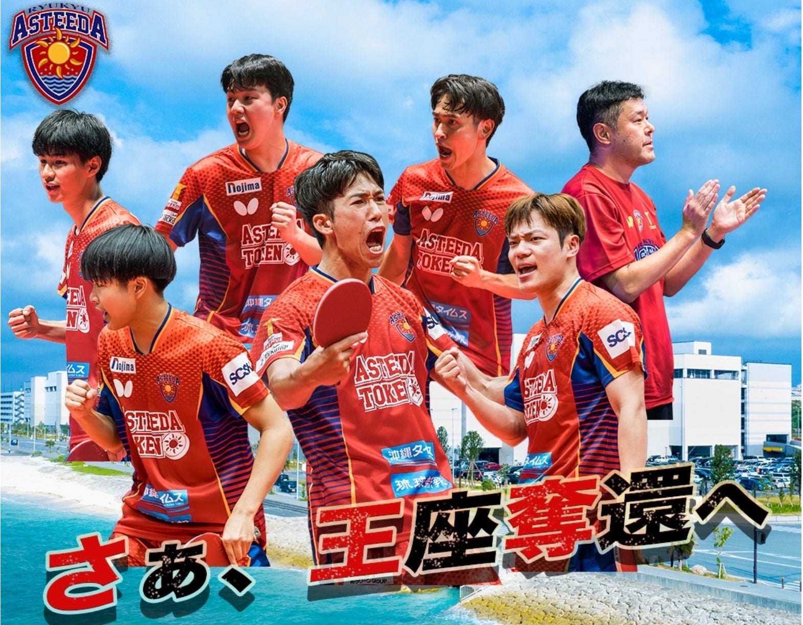 【新発売】踏むだけで腹筋×有酸素を同時攻略!静音設計のホームジム「StepCore」8月27日(水)AM8時よりMakuakeにて先行販売開始!