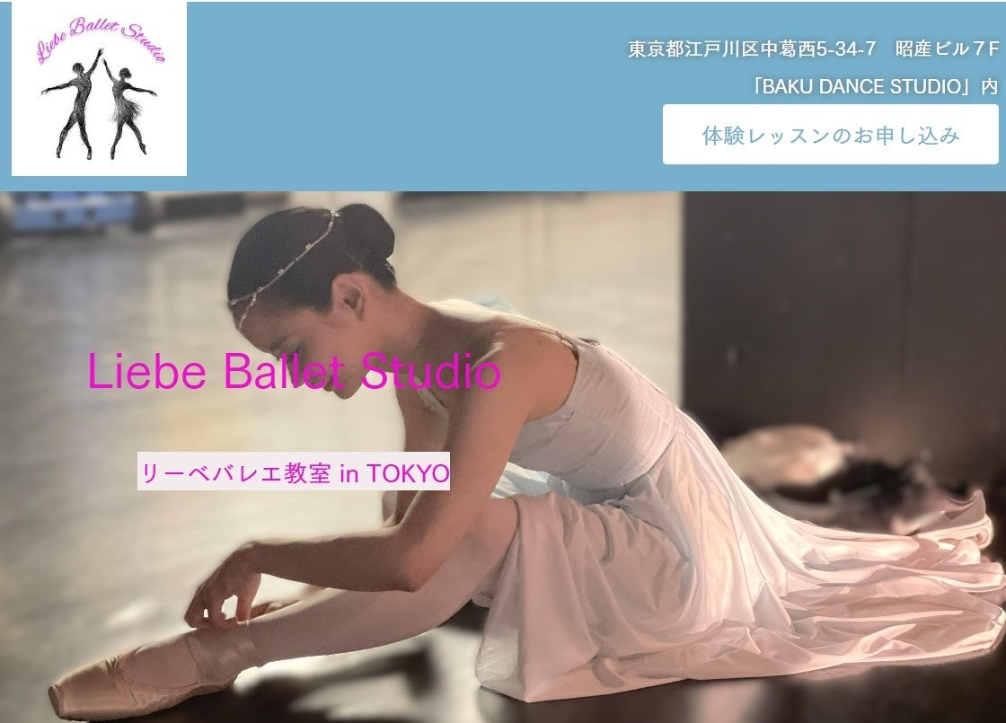 ジム専用防犯カメラのOpt Fit、ジム運営における人手不足対策と顧客体験向上を実現する最新お役立ち資料「ジム運営の好事例に学ぶ、顧客体験向上&人手不足解消の秘訣」を公開