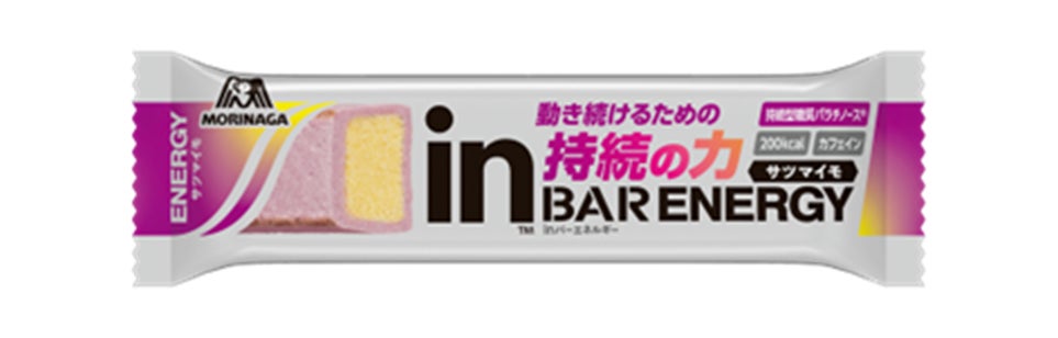 B1リーグ所属「シーホース三河」、小学生向けバスケットボールスクールシステムに「hacomono」を採用