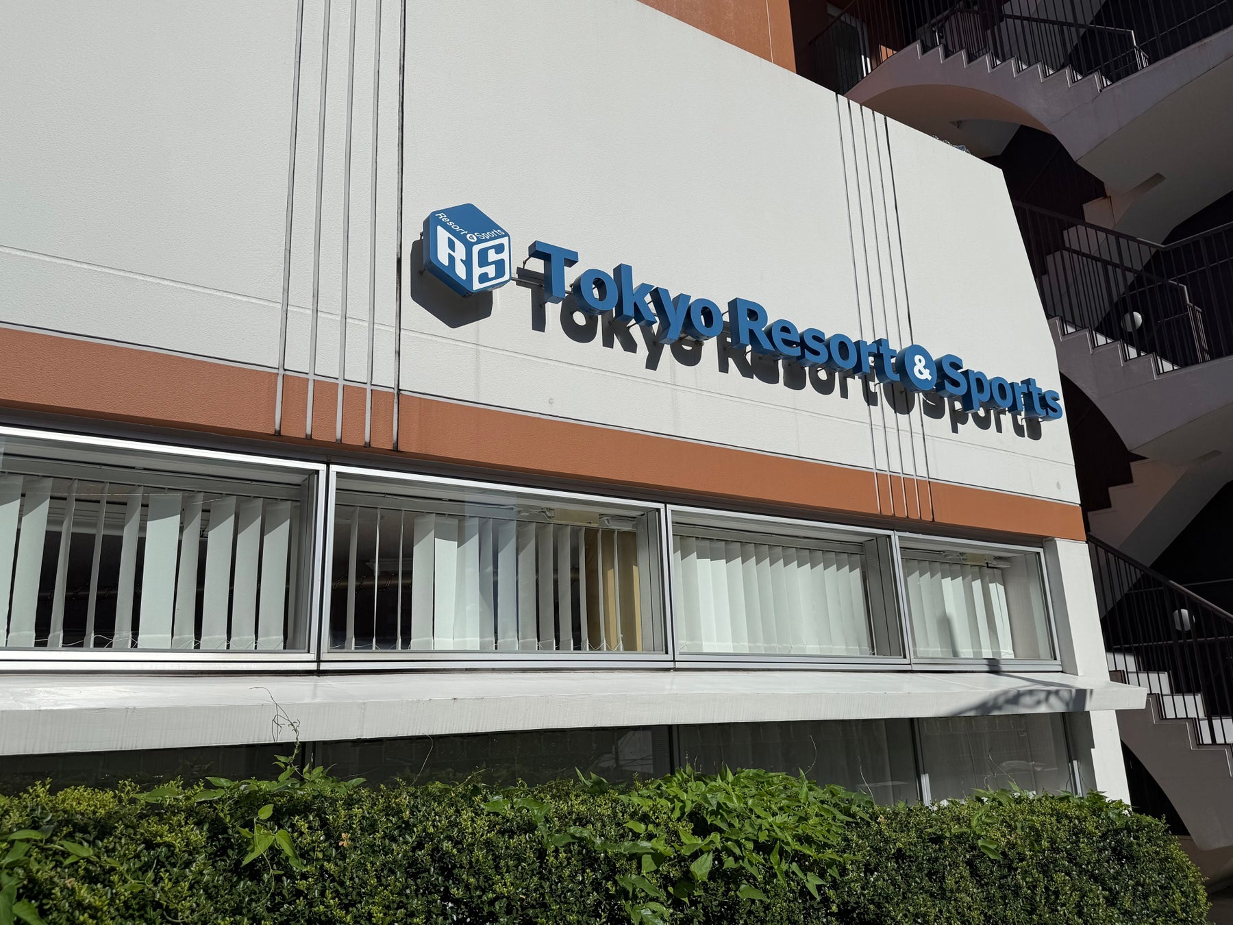 9月15日(月・祝)沖縄県にて、JAPAN CUP出場をかけたゴールドランク大会を開催決定!