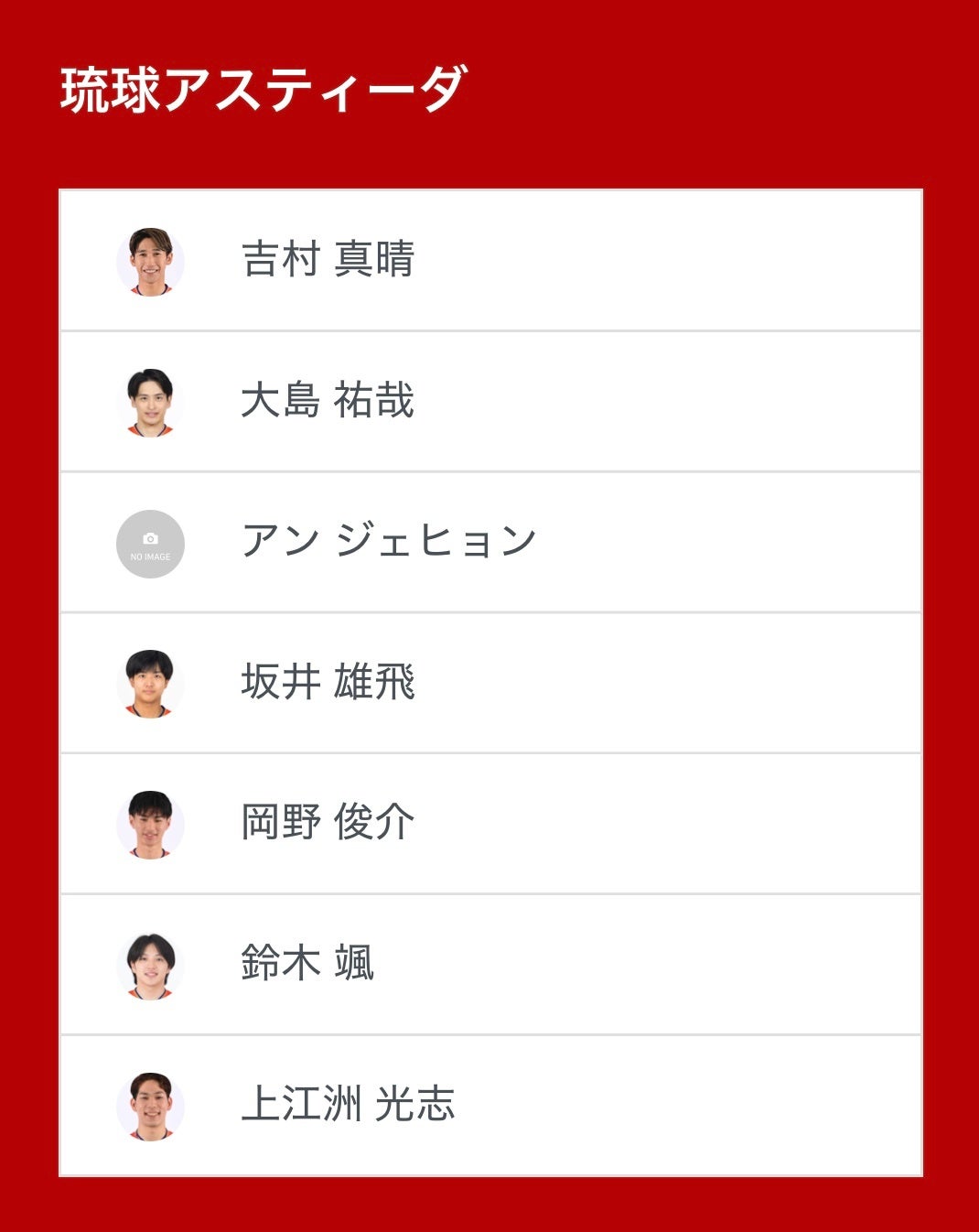 新商業施設NEWoMan TAKANAWAに東京都内で7店舗目となるSalomon直営店をOPEN