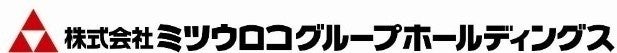 三井不動産×豊田通商×KDDI 収容客数1万人規模の多目的アリーナ「(仮称)名古屋アリーナ」着工 愛知県名古屋市に2027年秋竣工予定