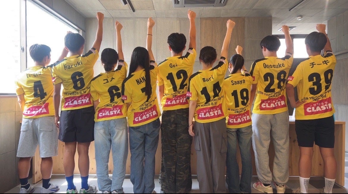 【香川ファイブアローズ】2025-26シーズン アリーナDJ新設、決定のお知らせ