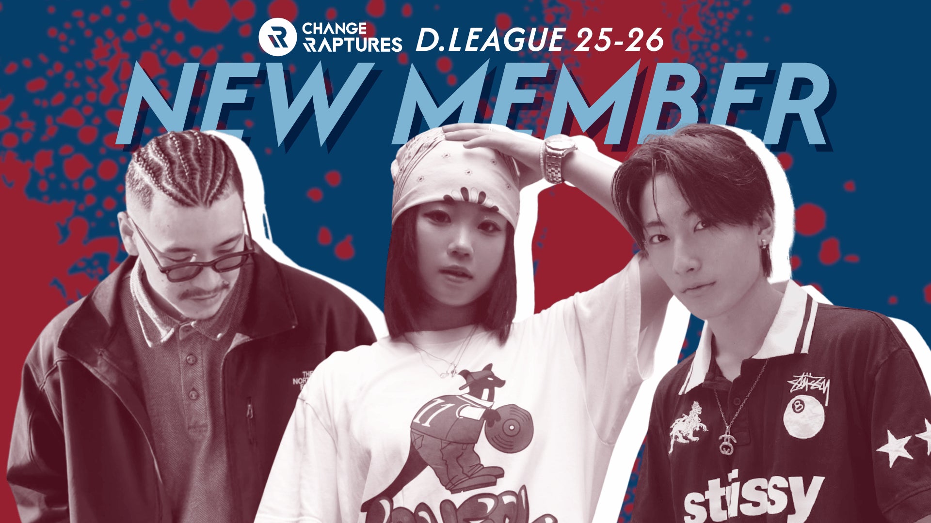 「adidas SPORTS PARK」のコンセプトとデザイン発表<2025年10月開業 新アリーナ「TOYOTA ARENA TOKYO」>