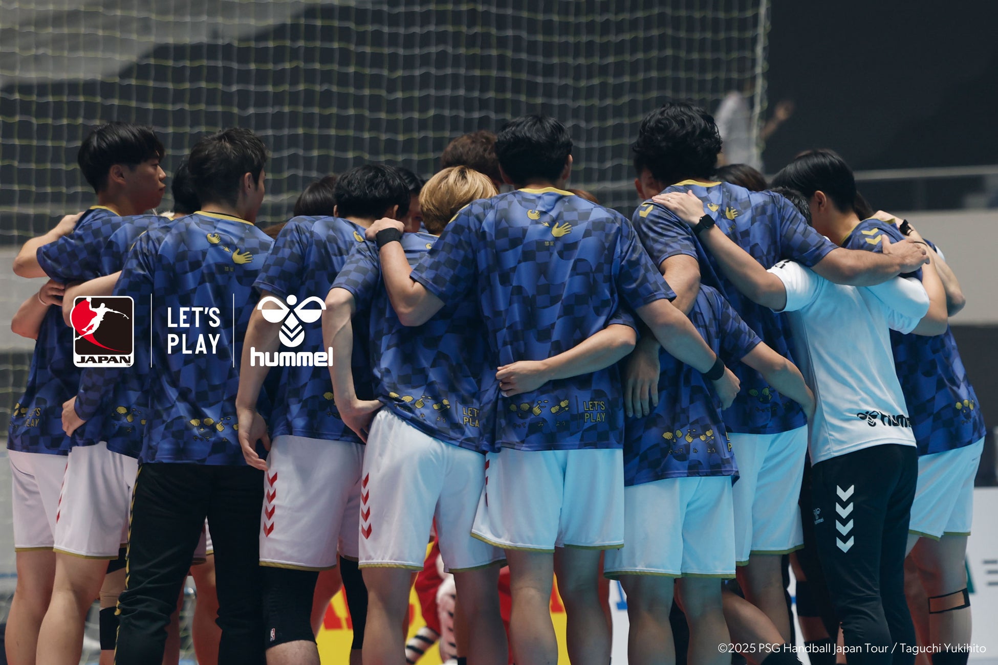 「adidas SPORTS PARK」のコンセプトとデザイン発表<2025年10月開業 新アリーナ「TOYOTA ARENA TOKYO」>