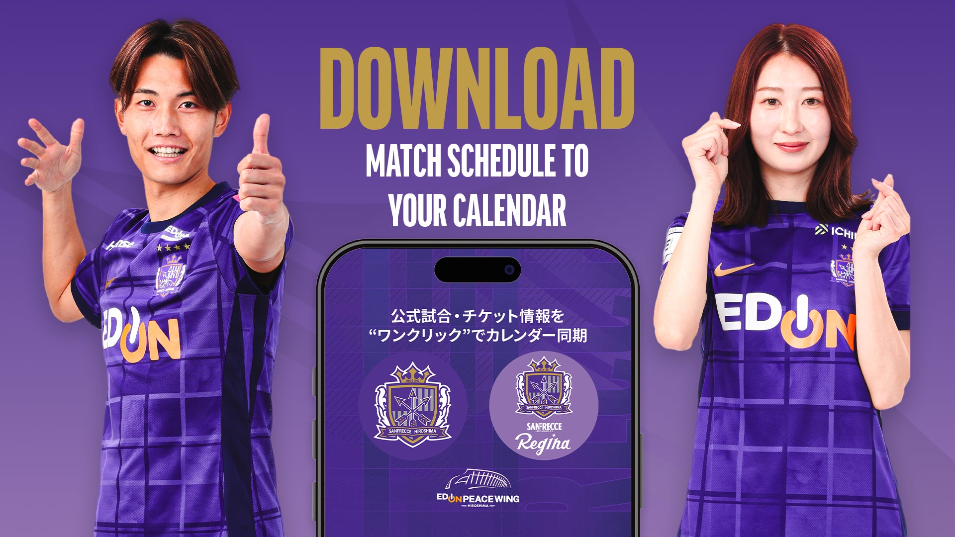 ゴルフシューズ 『V12-25 BOA ZSP-BITER』新発売