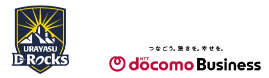 ぶいすぽっ!が『ストリートファイターリーグ: Pro-JP 2025』公式応援アンバサダーに就任!