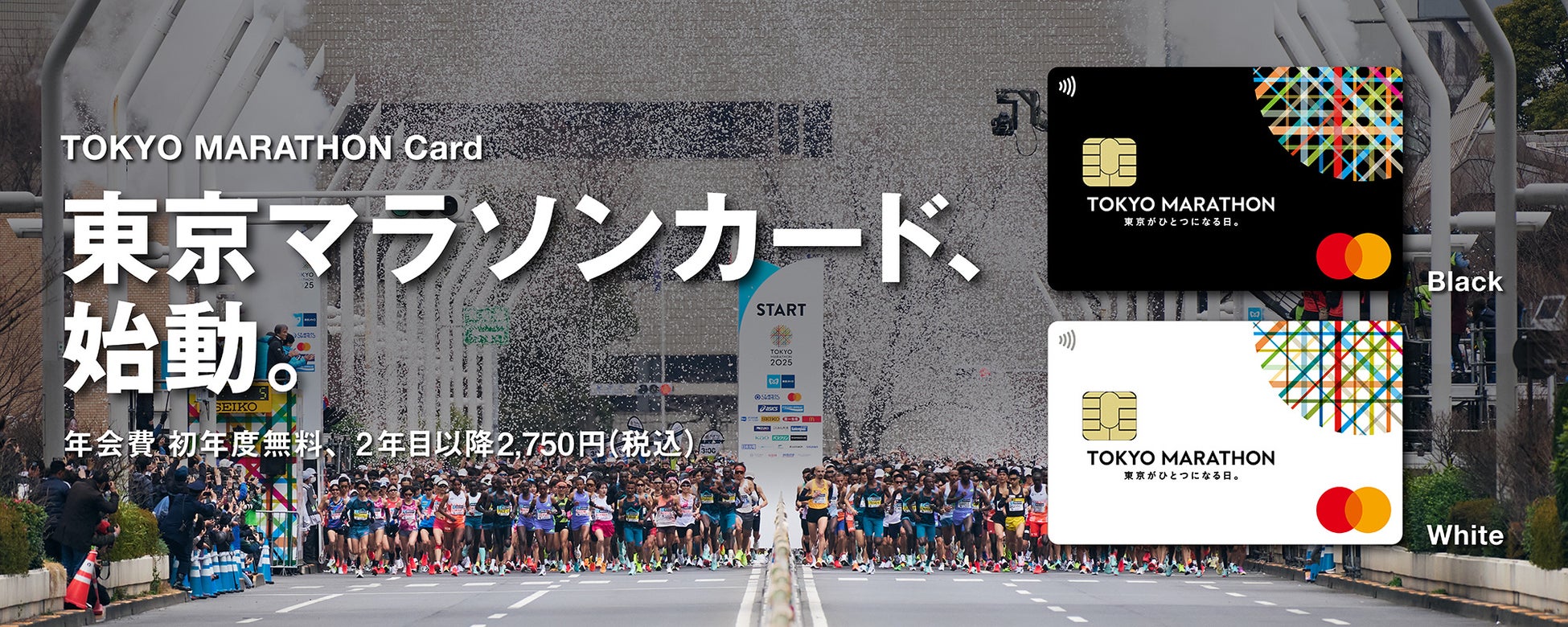 【国際ホリスティックセラピー協会(IHTA)】カラダとココロのゆらぎケア『アーユルヴェーダ×夏から秋に向けての季節ヨガ』