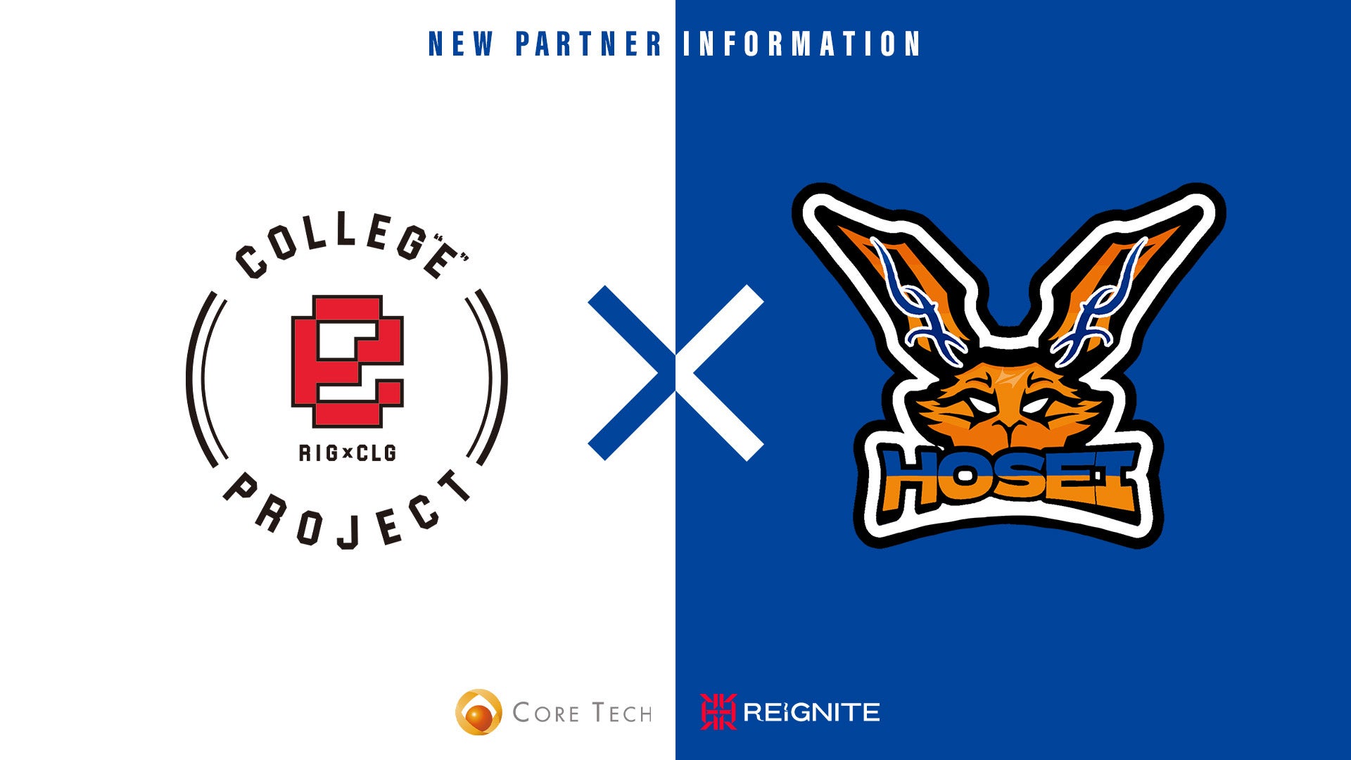 ‘災害とアウトドア’の探究から始まった「Goldwin Field Research Lab.」1周年を迎え初のエキシビションを開催