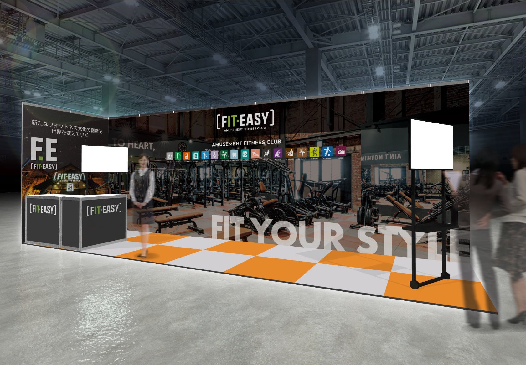 日本勢13人が揃い踏み!「FM選手権」WOWOWで連日生中継&『日本人選手専用カメラ』ライブ配信!