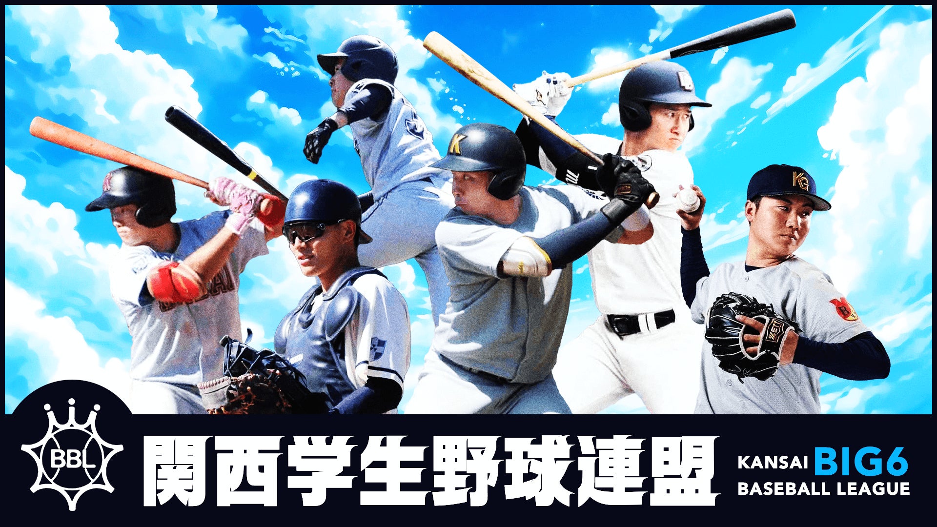 大谷翔平選手「MLB 通算1000本安打達成記念グッズ」 「郵便局のネットショップ」で数量限定販売中