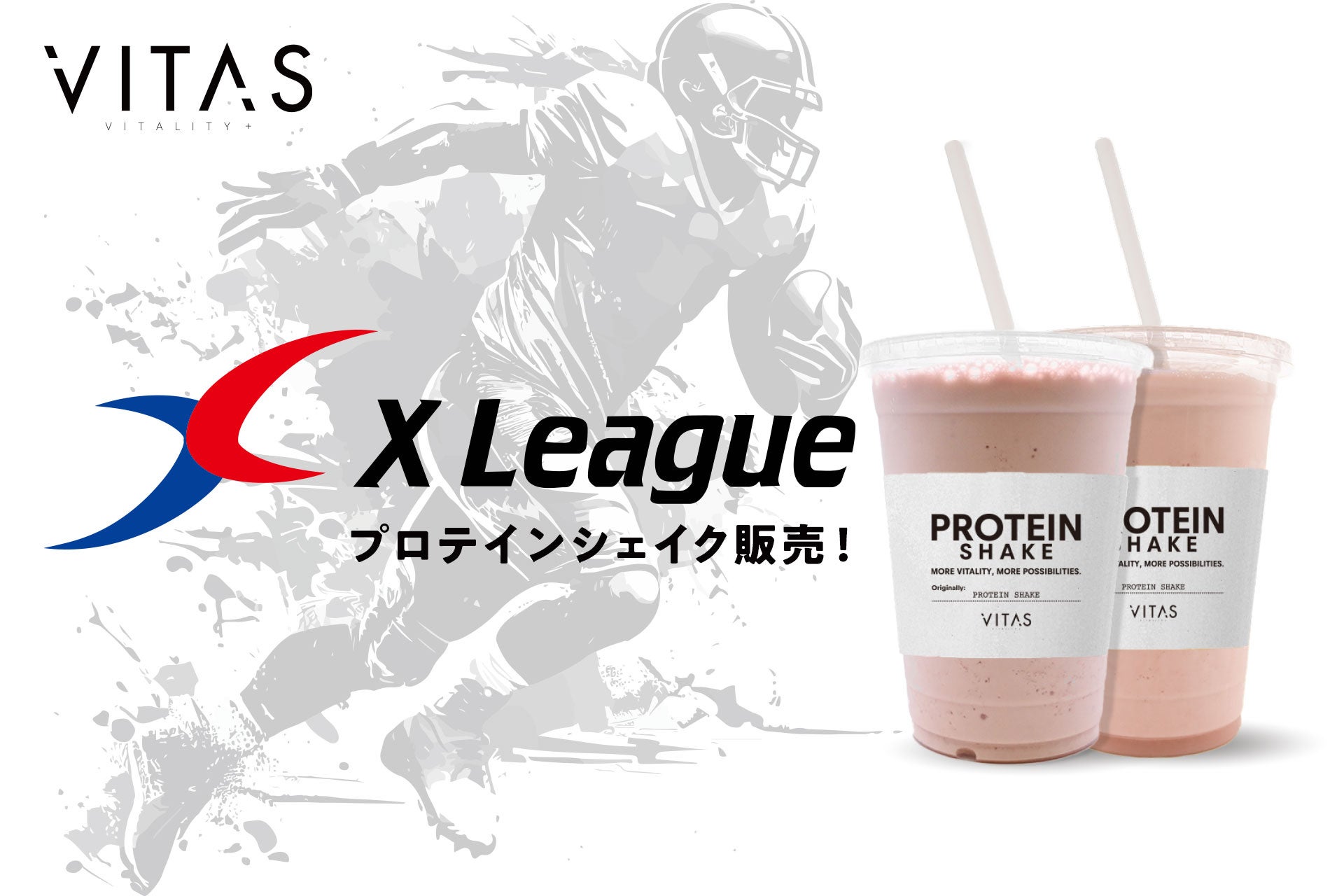 業界最高精度!Dormie T200 ゴルフ距離計が9月2日より GREEN FUNDING にてクラウドファンディング開始