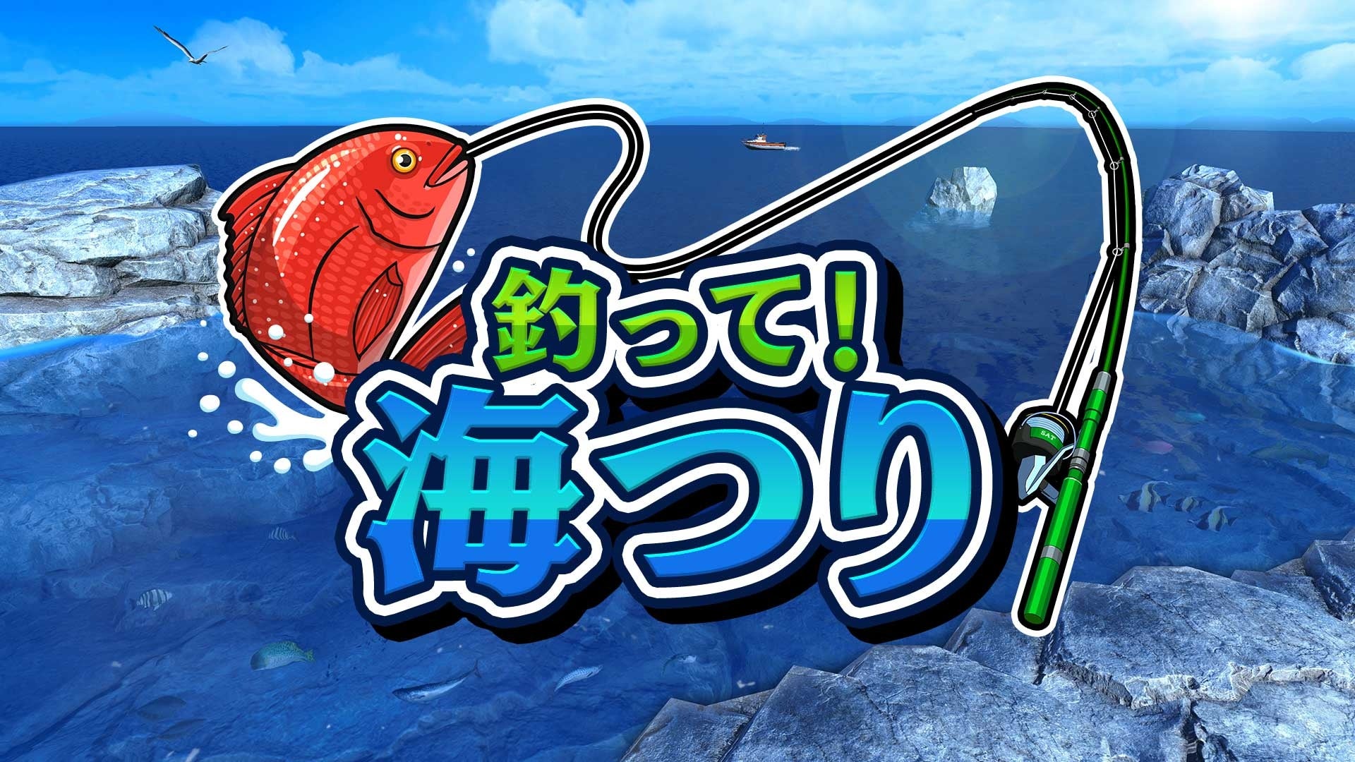 「TOSHIMA STREET FES 2025」 追加コンテンツ発表第二弾!