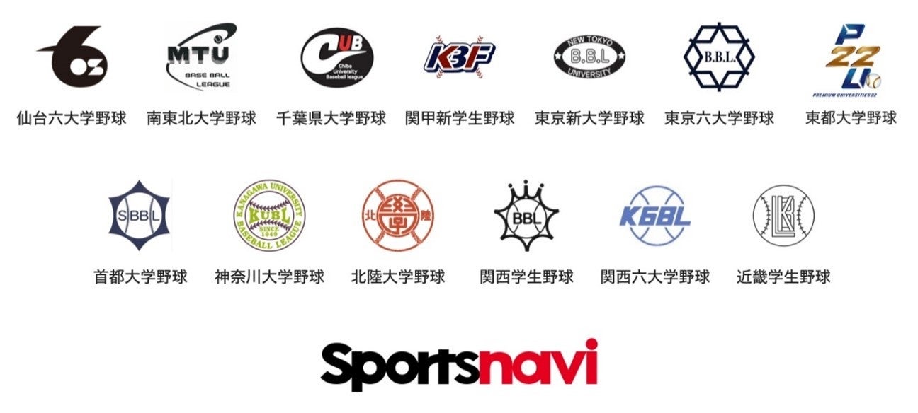 MLB SHOPにて好評発売中! イチロー、松井秀喜などレジェンドプレイヤーを含む選手直筆サイン入り最新メモリアルコレクション