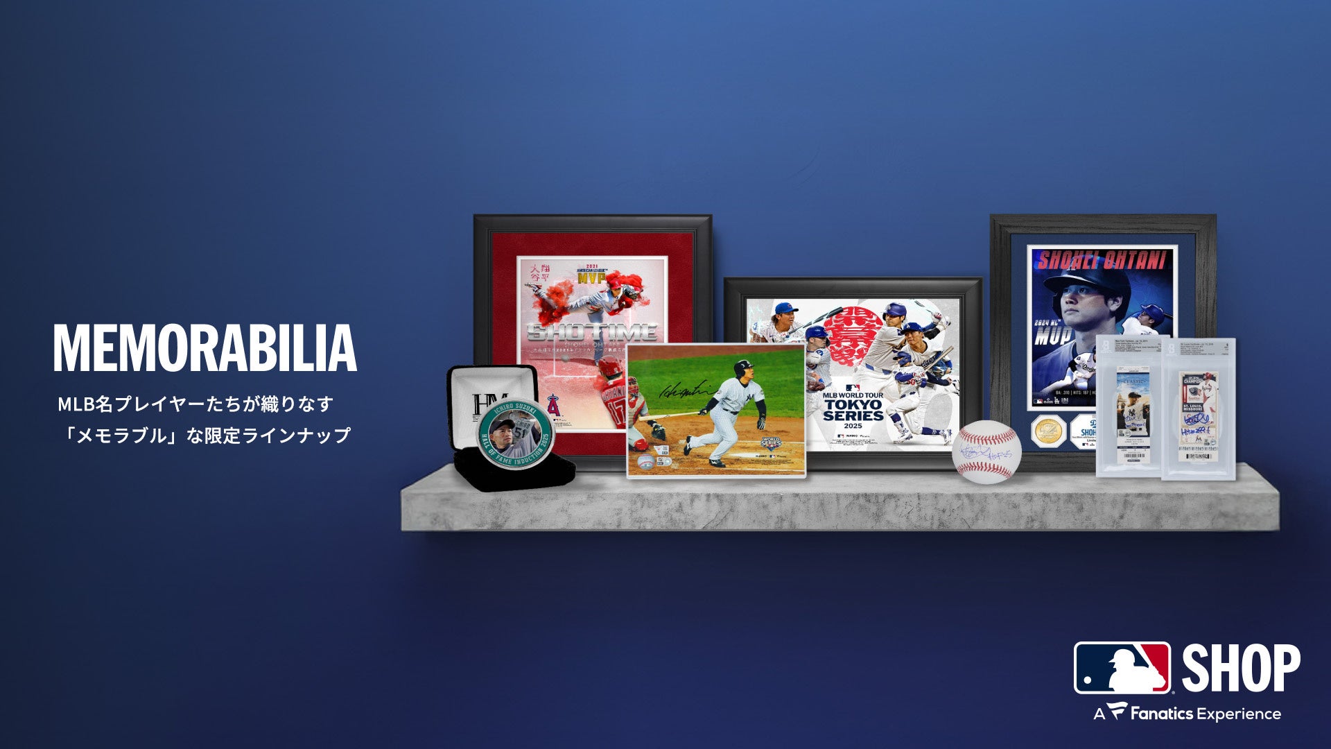 「税理士法人アーマス」様、新規パートナー決定のお知らせ