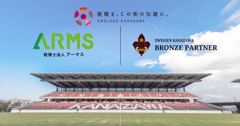 MLB SHOPにて好評発売中! イチロー、松井秀喜などレジェンドプレイヤーを含む選手直筆サイン入り最新メモリアルコレクション