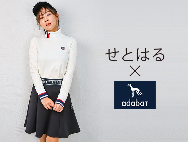 東京都豊島区内初出店!池袋駅西口から好アクセス!FIT-EASY 池袋西口店 プレオープンしました!