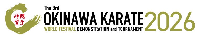 9月13日開幕の「東京2025 世界陸上」を記念して、日本が誇る人気コンテンツとのコラボレーション企画を発表!