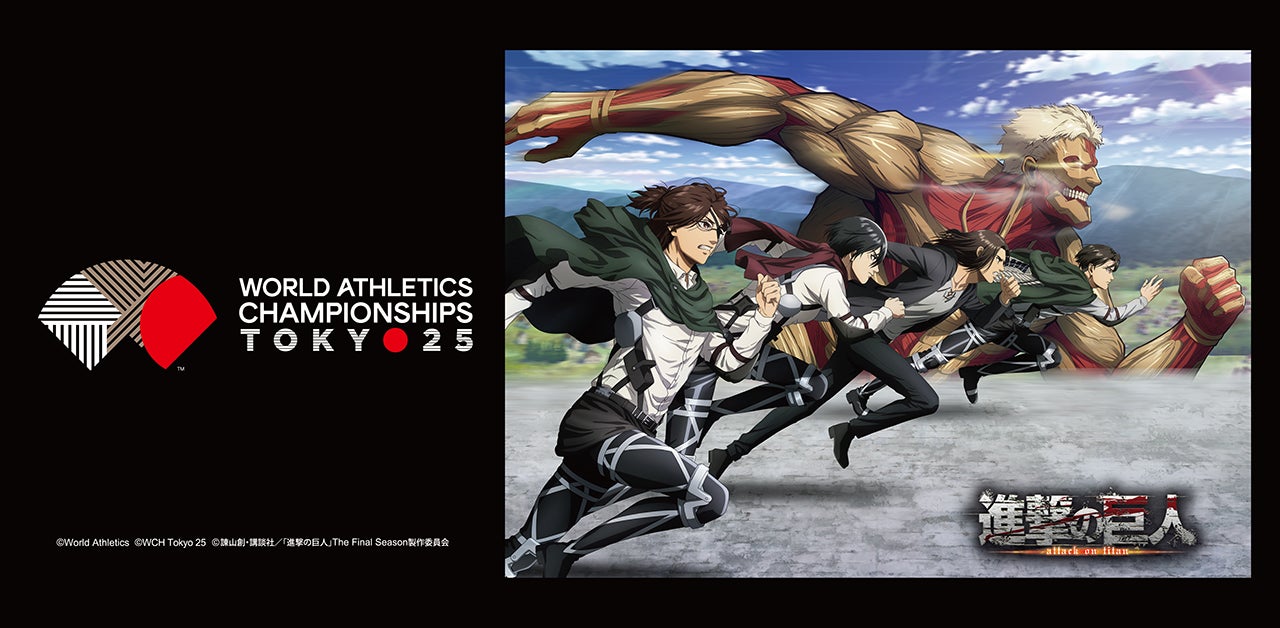 国産セルロースエタノール混合低炭素ガソリン(E10) 初の⾛⾏テスト実施へSUPER FORMULA 富⼠スピードウェイ開発テスト取材依頼