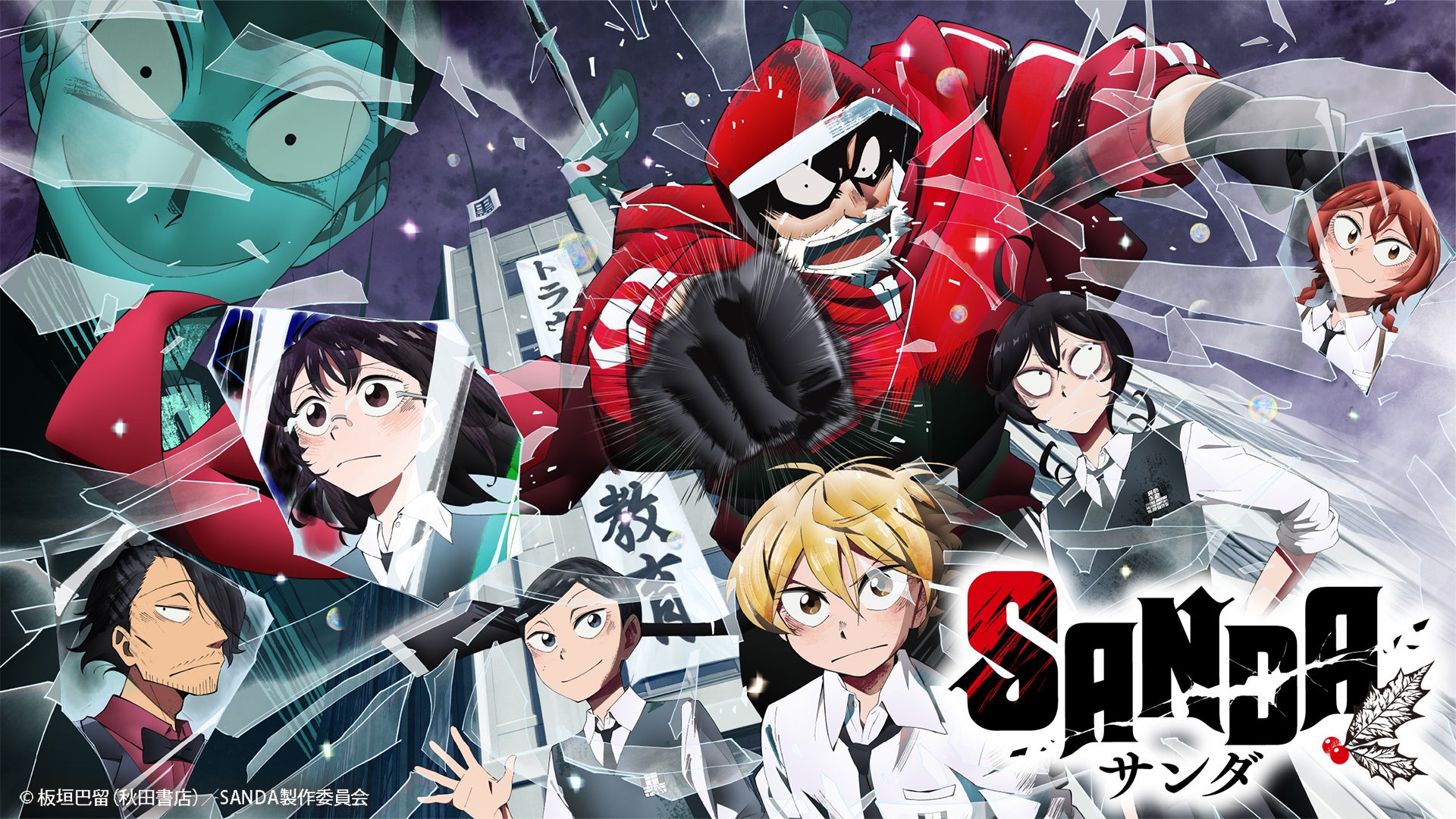 大の里関や草野関も輩出 次世代の相撲界のスターは? 8月31日の全取組を無料ライブ配信