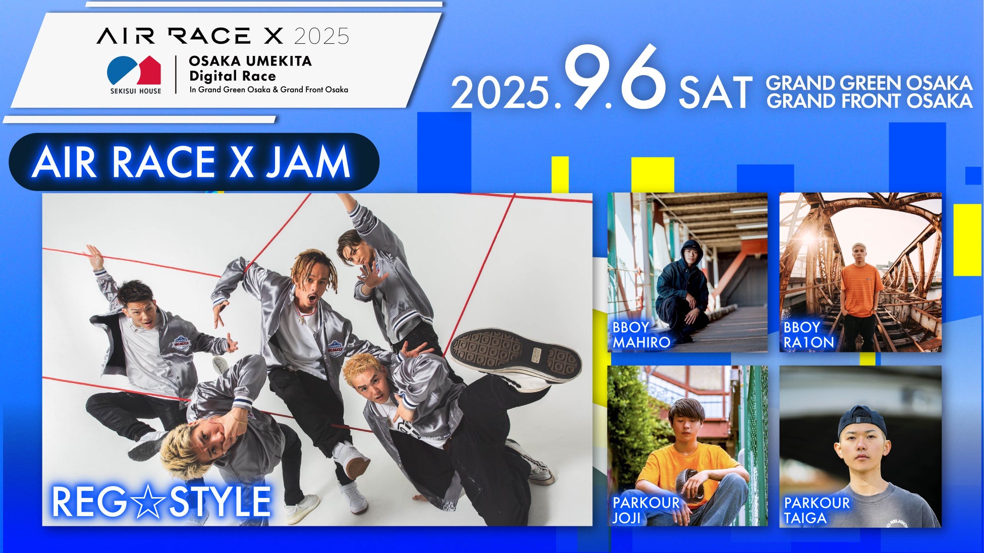 【水泳革命】Holoswim2Proが描く、新しい泳ぎの世界!ARスマートスイミングゴーグル。キャンペーン開催中!①公開後72時間限定/②ストレッチゴール/③CAMPFIRE特別プレゼント