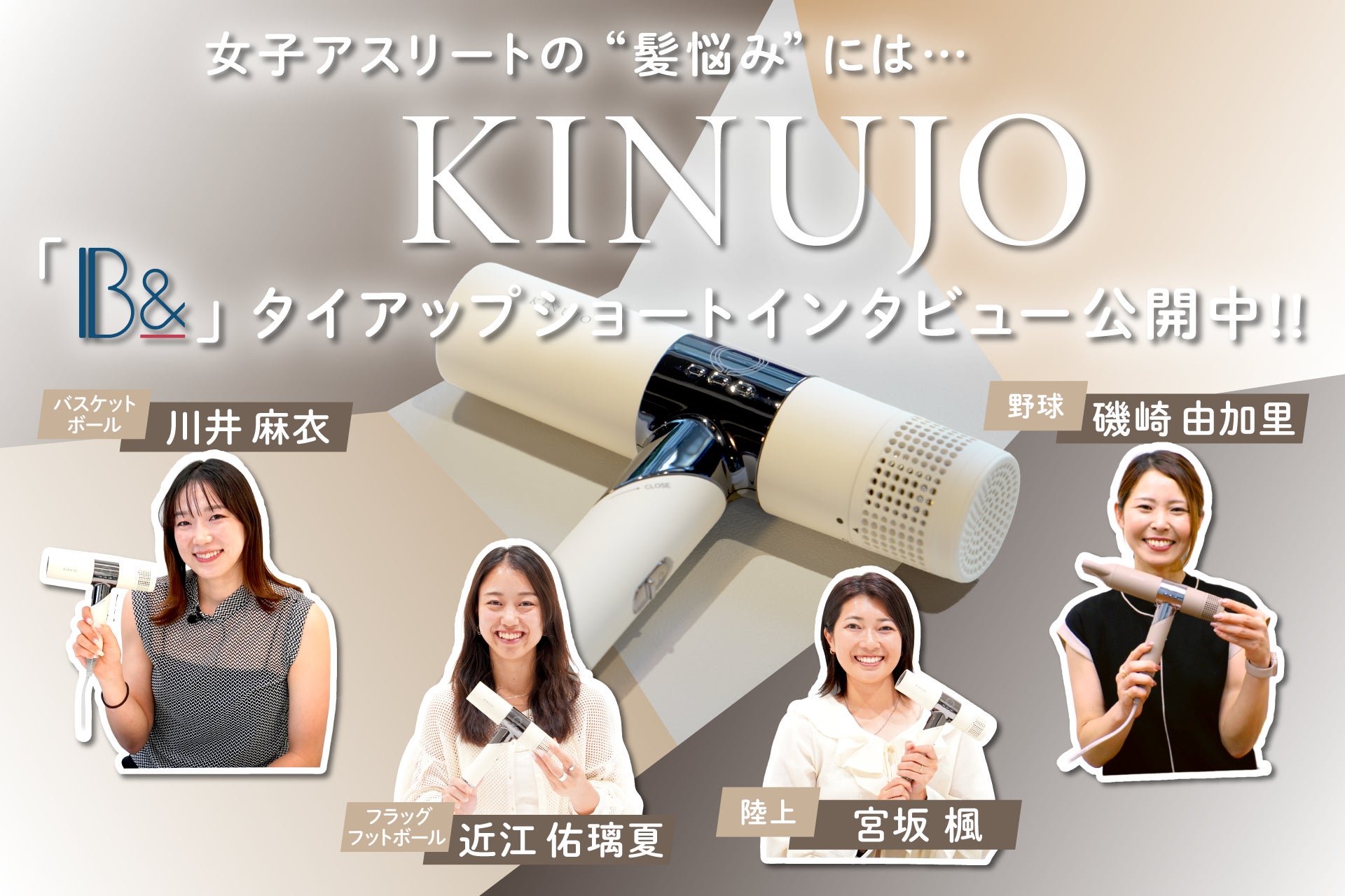 トーナメントコースのレストランで秋の味覚が満載の“ゴル食”を提供