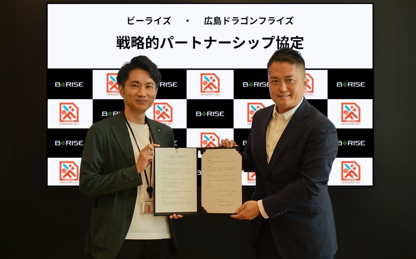 <イベントレポート>インドアゴルフスクール国内最大の「ステップゴルフ」が、広島5店舗合同で初となる夜間イベント「ステップゴルフ広島 ナイトゴルフ ラウンド会」を初開催!