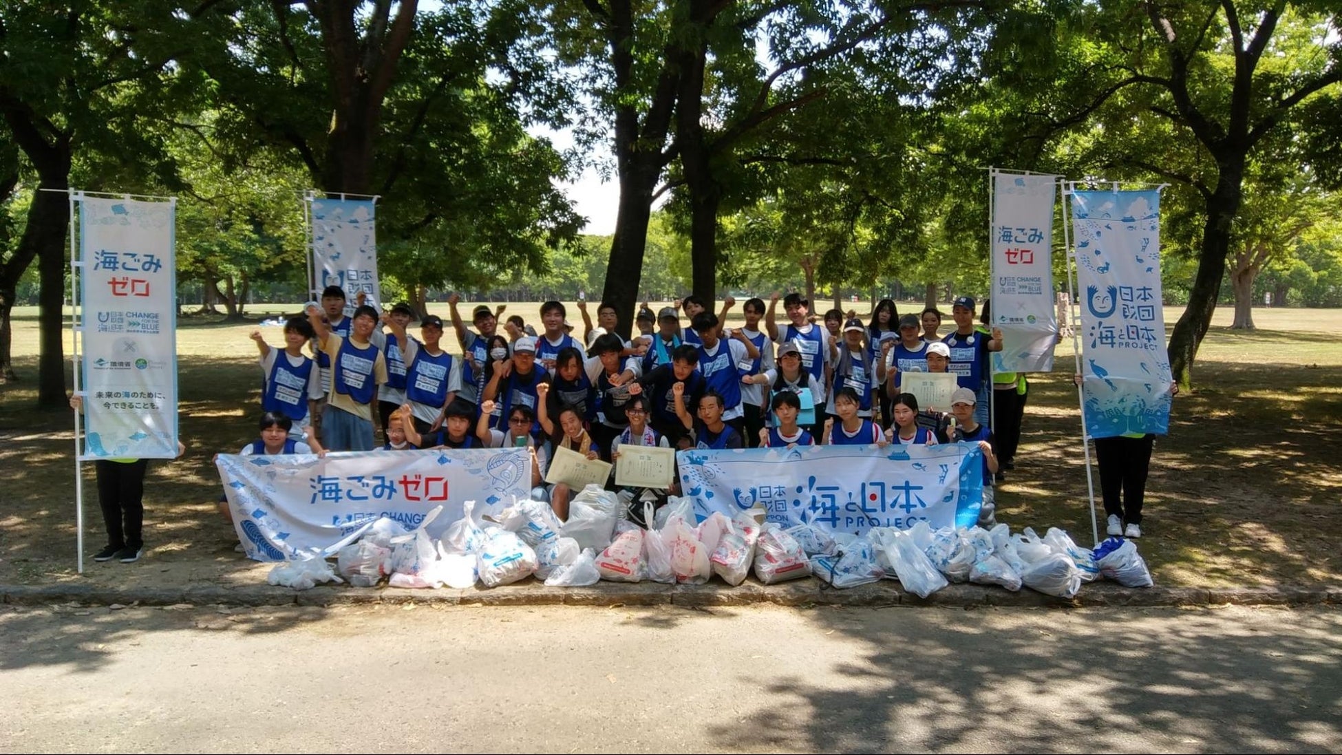 入間市、初のeスポーツ大会を開催