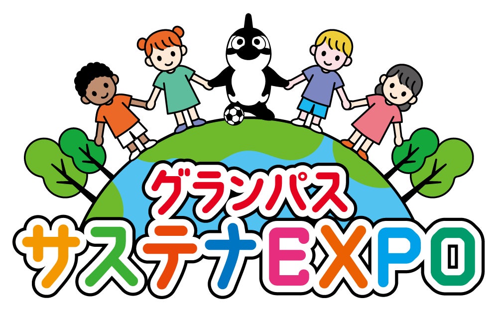 笑顔道鍼灸接骨院グループ、BMX競技「TOYO TIRES Downtown BMX 2025」にて大会救護を実施