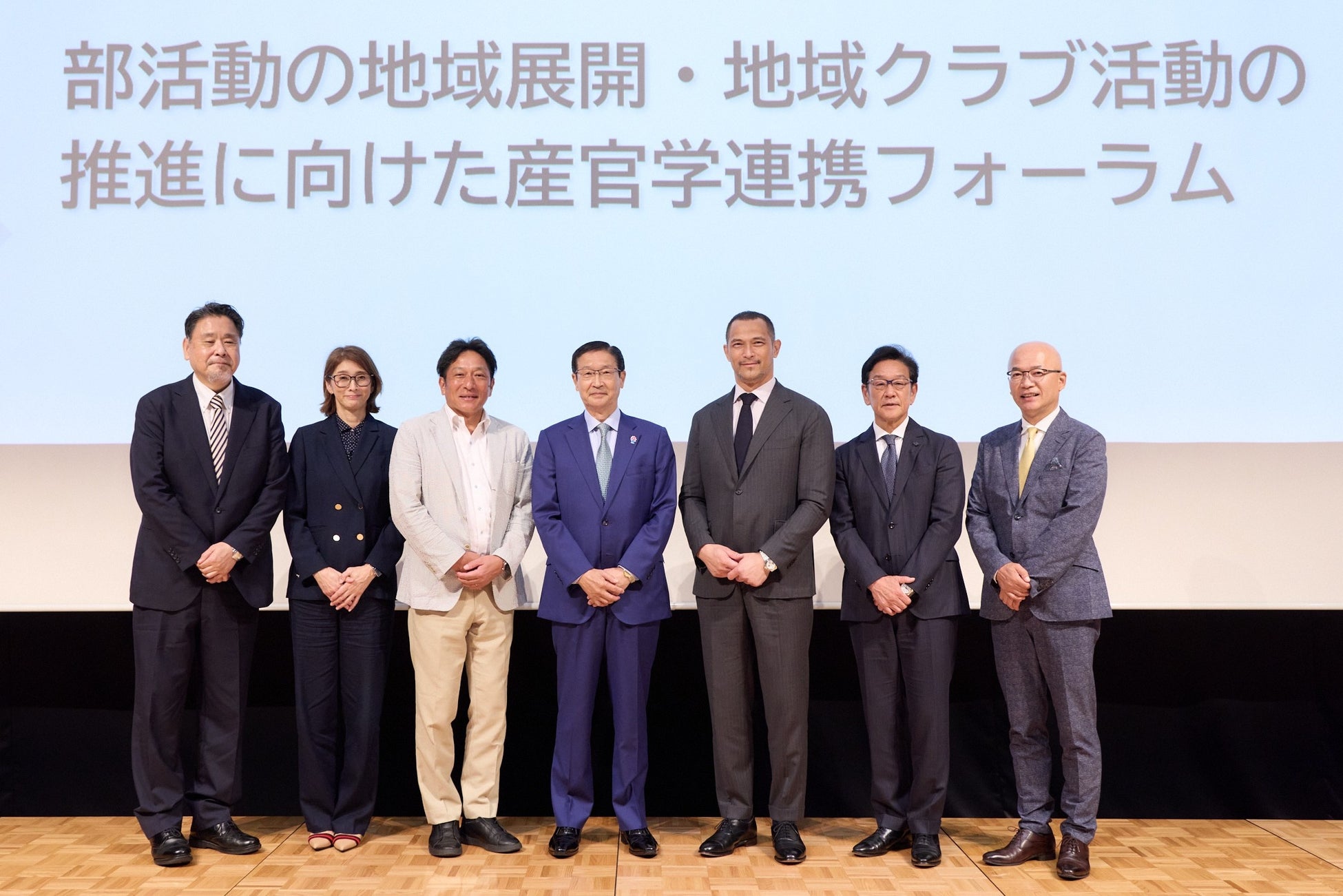 スカイツリーのふもとで楽しめる未来型スポーツの習い事! 〜学校の授業にも採用されている「HADO」の無料体験会を開始〜