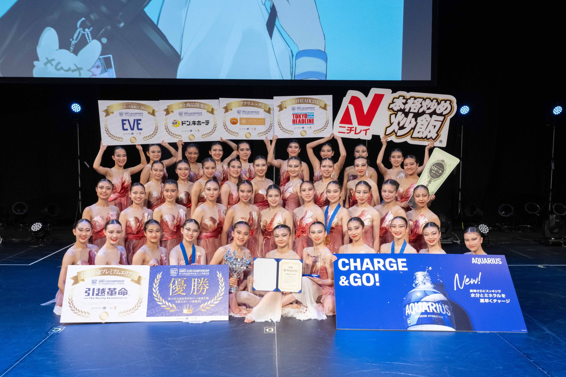 9月27日(土)・28日(日)「さいたまブロンコス」開幕戦記念「dip BATTLES」とのコラボユニフォームを2日間で8,000名にプレゼント