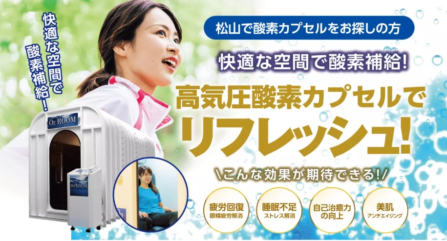 バレーボール日本代表・髙橋藍の24歳誕生日9月2日に「パーソナルブック百花繚藍」発売