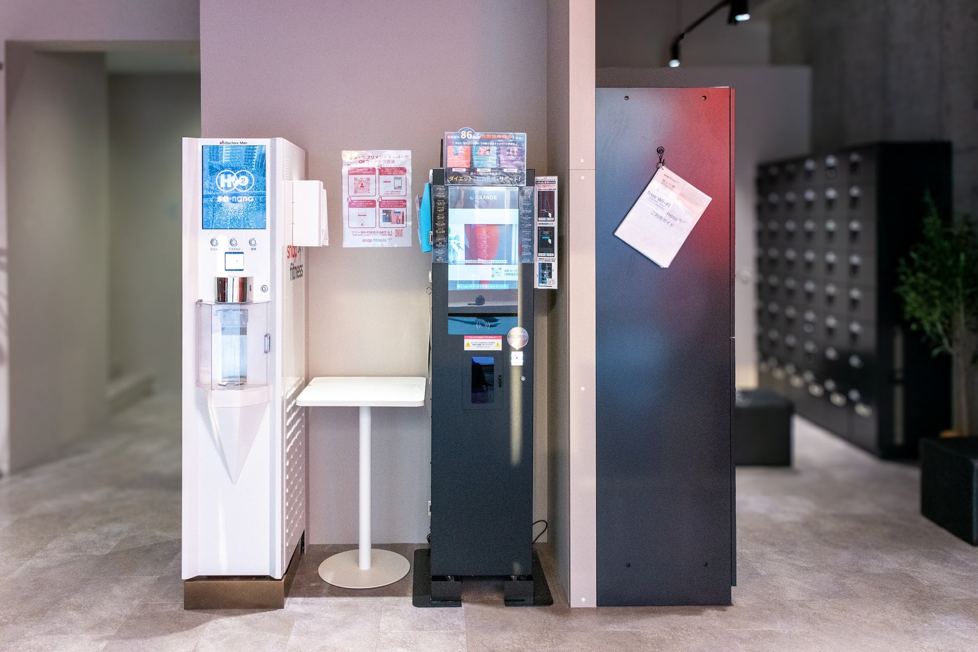 日常の一部としてサプリを取り入れる総合型ジム──イトマンスポーツスクエアが選んだオーダーメイドサーバーで、月平均15万の売上と利用定着を実現