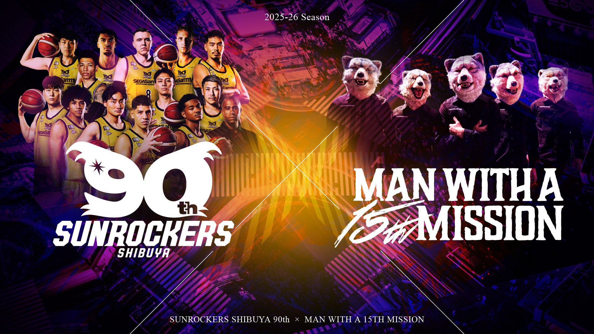 【FC大阪】大嶽直人監督 退任のお知らせ