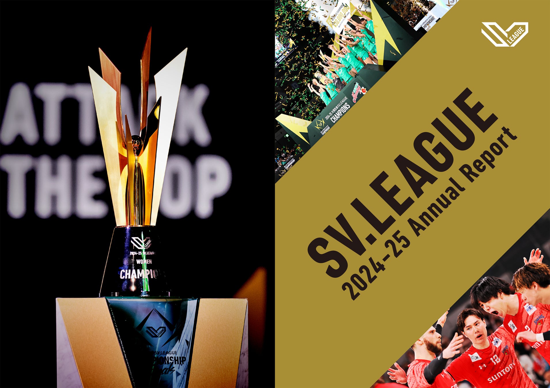 うまかっちゃんを食べて、サイン入りユニフォームや限定コラボグッズが当たる!『九州コラボ!うまかっちゃん 福岡ソフトバンクホークス オリジナルコラボグッズを当てよう!!キャンペーン』