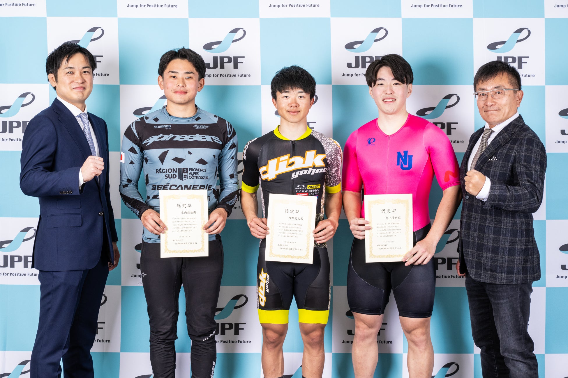 【アップルスポーツカレッジ】バスケットボール専攻科・総合学科(男子)7年ぶりの王座奪還!8度目の全国専門学校バスケットボール選手権大会制覇!女子バスケットボール部は19年ぶり2度目の3位入賞!