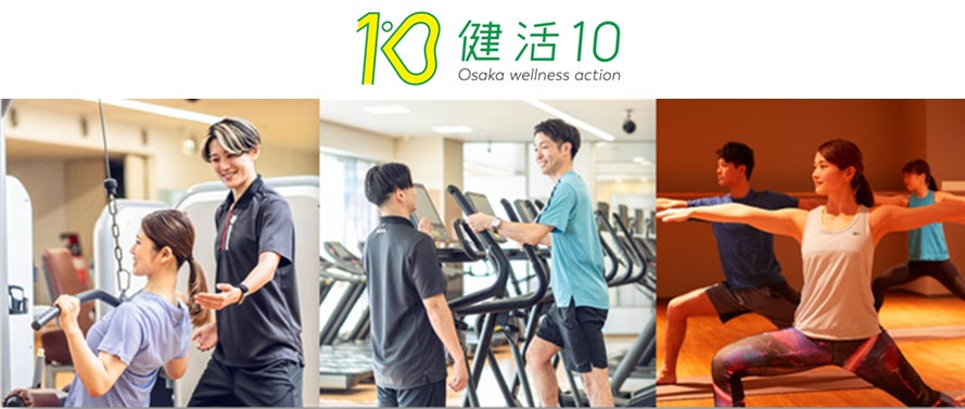 5年間で全国88チームが誕生 6年目の取り組みで女子サッカーの未来を加速 アディダス・JFA共同プロジェクト「HER TEAM」2025年度募集開始