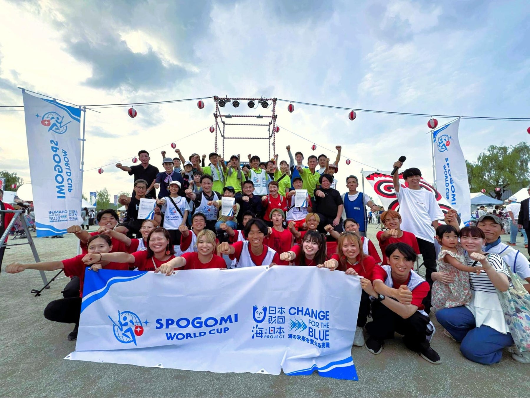 TRESがフラーゴラッド鹿児島とオフィシャルウェアサプライヤー契約を締結