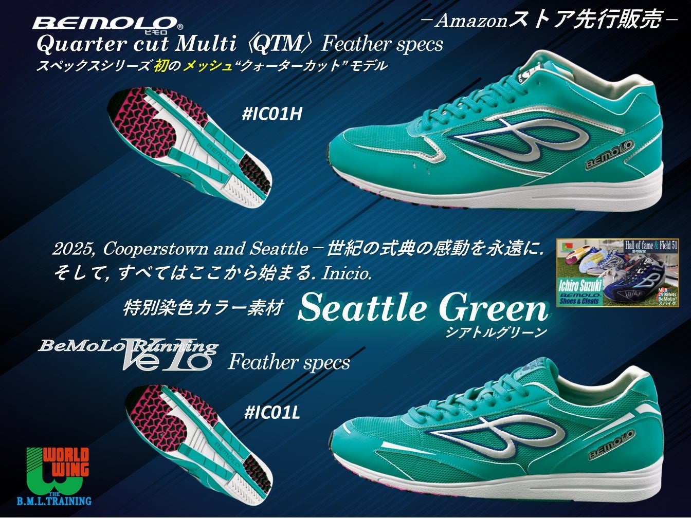 キャロウェイゴルフ×相葉雅紀さんの新ビジュアルを公開 オリジナルゴルフシャツが抽選で当たる 新キャンペーンも実施 ―『ゴルフって楽しい! ENJOY YOUR GOLF Campaign』―