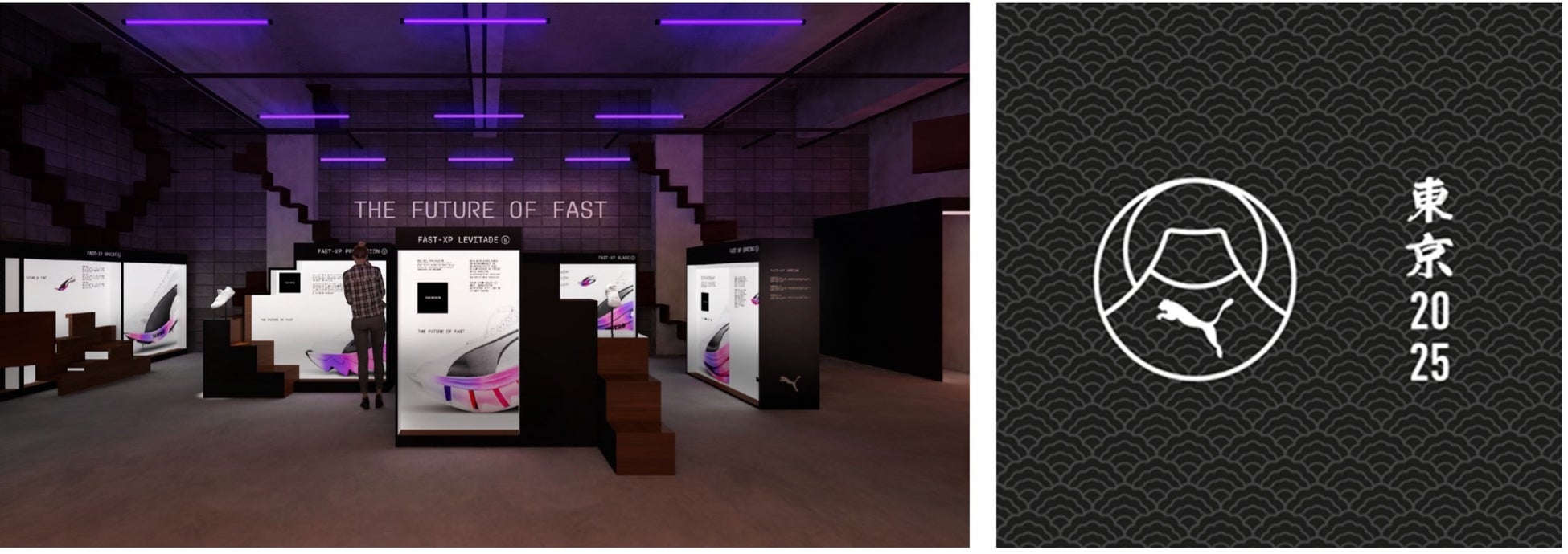 プロeスポーツチーム「REJECT」 STREET FIGHTER部門が『ストリートファイターリーグ: Pro-JP 2025』に出場