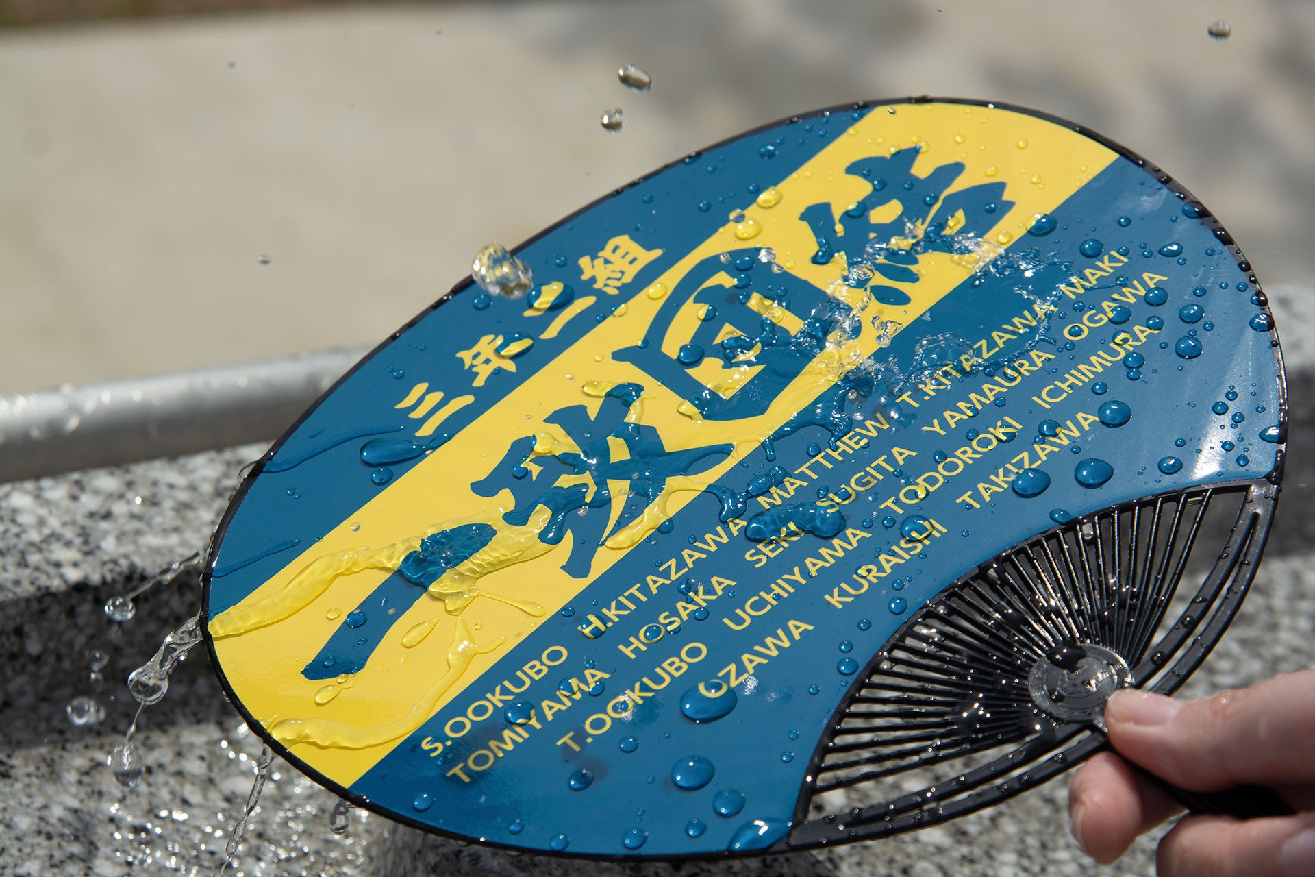 エコパで新感覚体験?運動が苦手でも楽しめる球技スポーツ「アルティメットゲーム体験イベント」を初開催|10月4日(土)・25日(土)、11月3日(祝)【アザレア・スポーツクラブ】