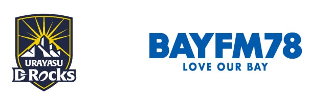 【流山からJリーグへ】出張買取のハレバレ屋とサポートパートナー締結のお知らせ