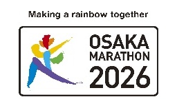 【東京グレートベアーズ】『Panasonic ENERGY presents SV.LEAGUE World Tour 2025 in Thailand』出場のお知らせ