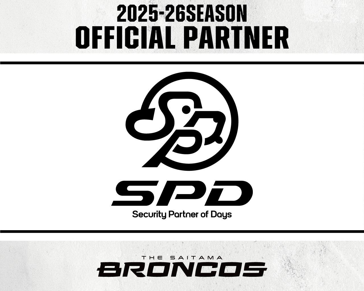 フリーVBT入門ガイド 無料配布開始!