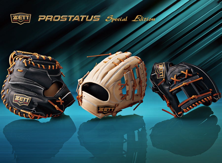 フリーVBT入門ガイド 無料配布開始!