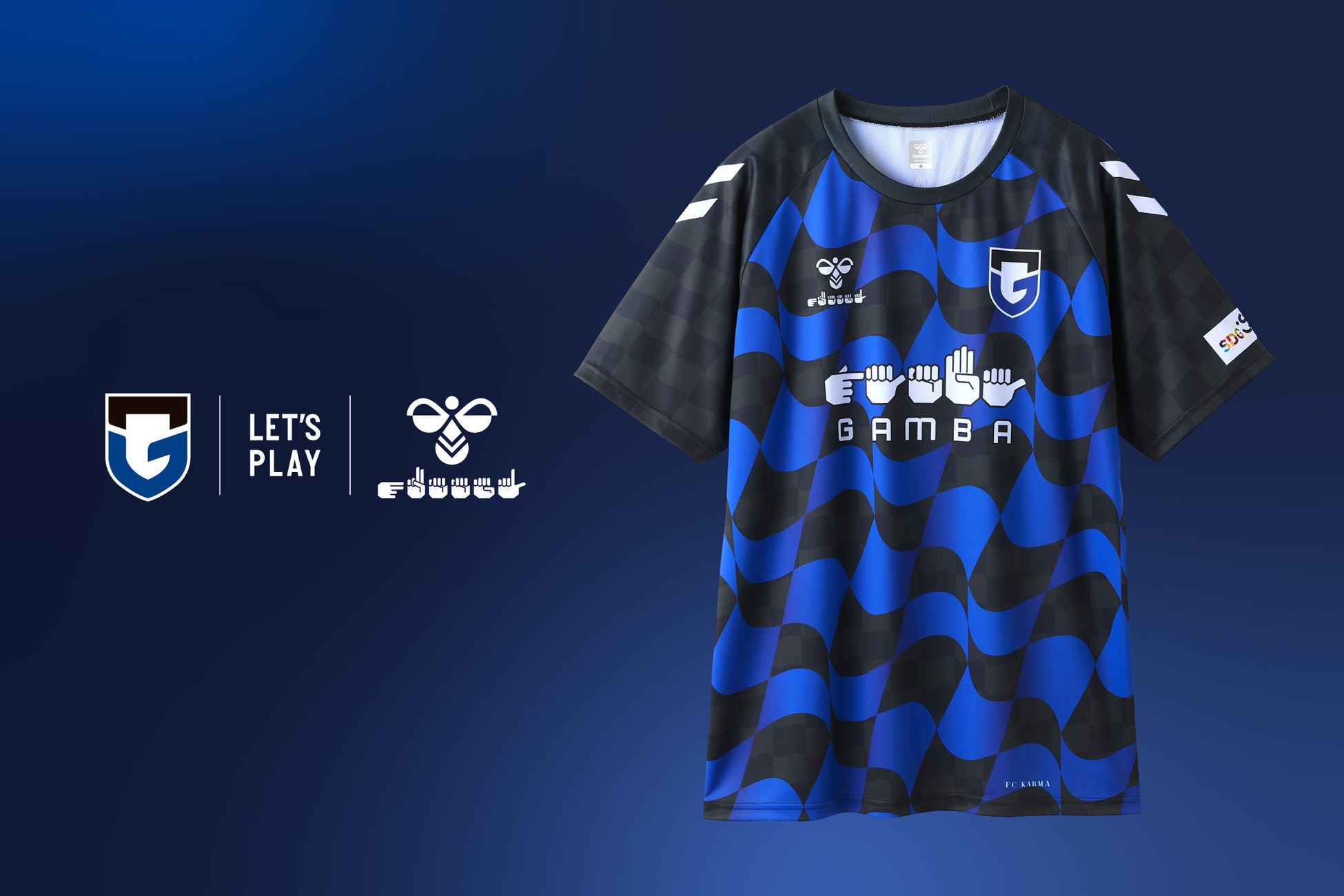 「UEFAチャンピオンズリーグ」などWOWOWが配信する一部スポーツコンテンツを「カラオケまねきねこ」設置のエンタメプラットフォーム『E-bo(イーボ)』にて提供開始