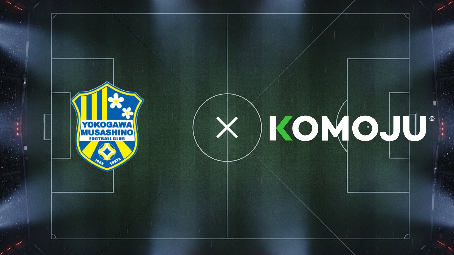 日本最大級“入場無料”のアーバンスポーツの祭典『YOKOHAMA URBAN SPORTS FESTIVAL ’25』開催決定!今年は11月15日(土)・16日(日)の2日間!